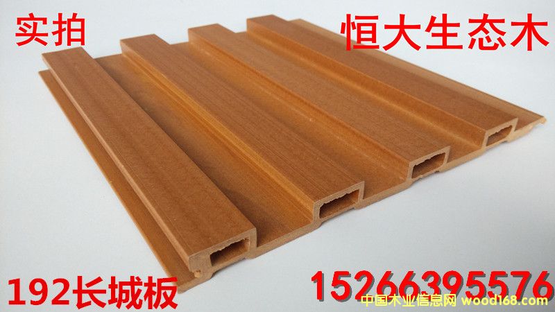 ���B(t��i)ľ192�L(zh��ng)�ǰ�