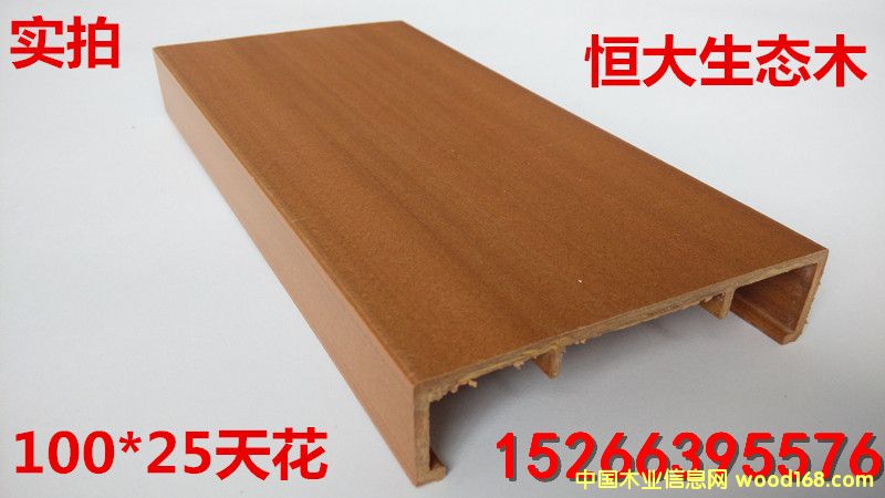 ���B(t��i)ľ100*25�컨