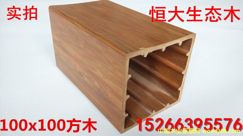 ���B(t��i)ľ100*100��ľ