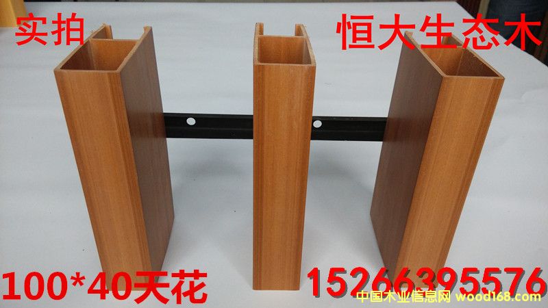 ���B(t��i)ľ100*40�컨