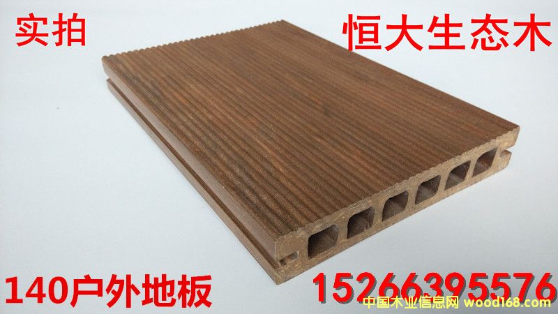 ���B(t��i)ľ140�ذ�