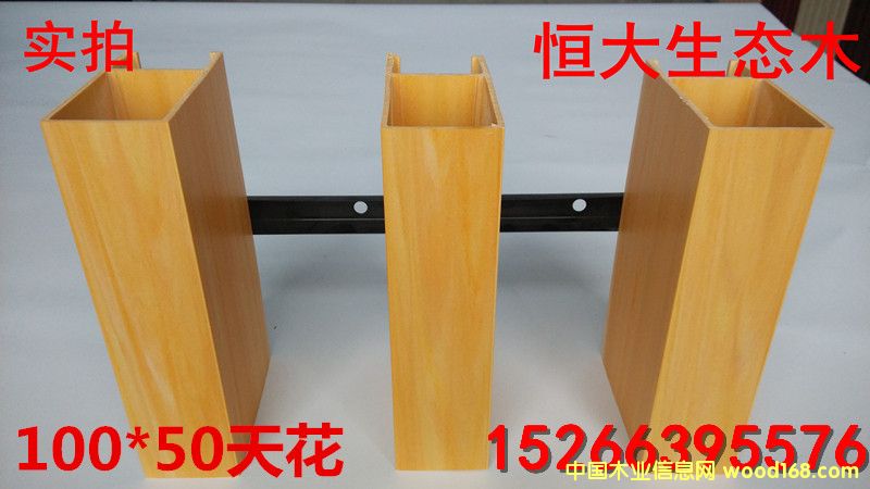 ���B(t��i)ľ100*50�컨