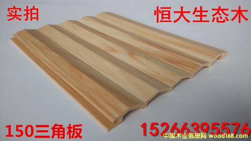 ���B(t��i)ľ150���ǰ�