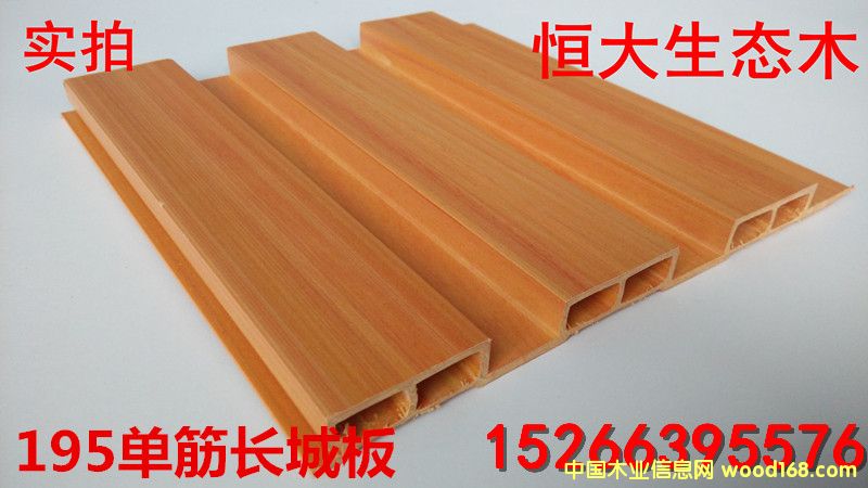 ���B(t��i)ľ195�L(zh��ng)�ǰ�