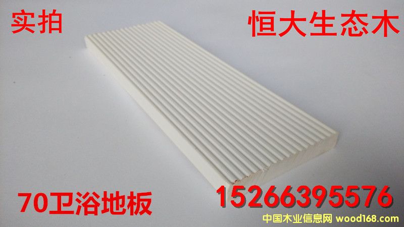 ���B(t��i)ľ70�l(w��i)ԡ�ذ�