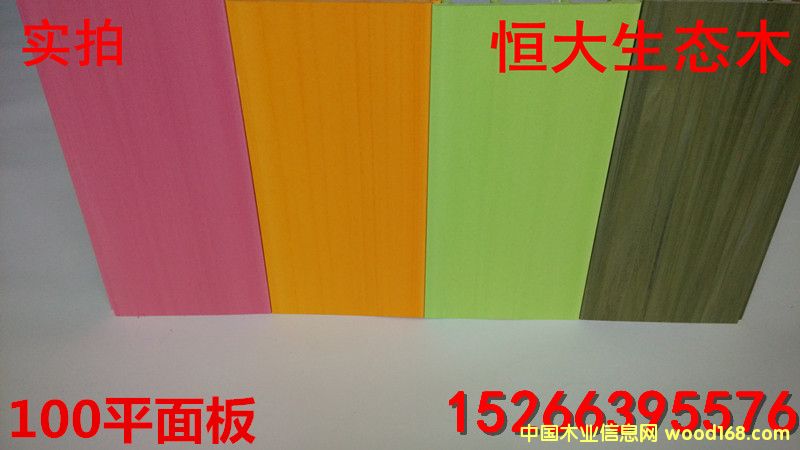 ���B(t��i)ľ100ƽ���