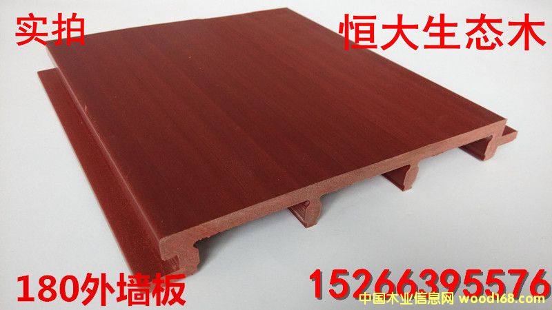 ���B(t��i)ľ180ƽ���≦��