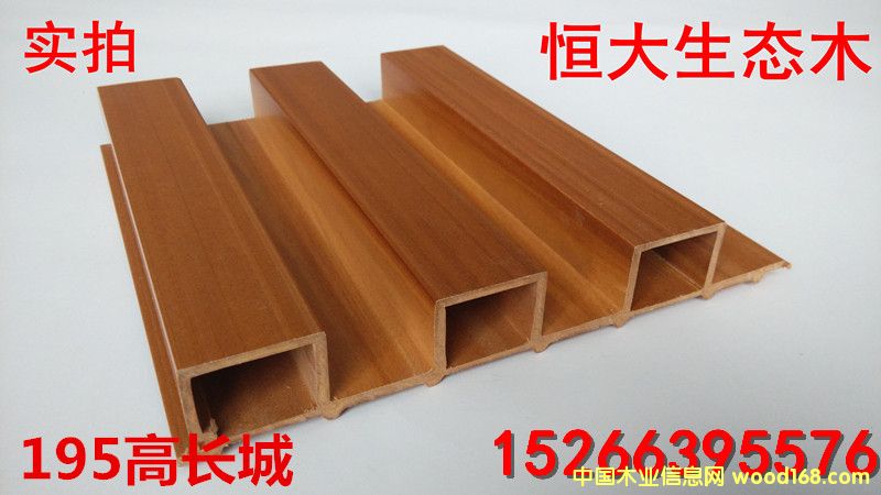 ���B(t��i)ľ195���L(zh��ng)�ǰ�