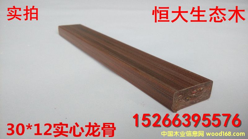 ���B(t��i)ľ30*12����