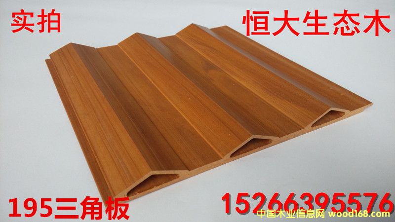 ���B(t��i)ľ195���ǰ�