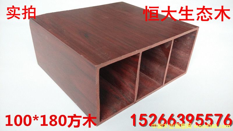 ���B(t��i)ľ100*180��ľ