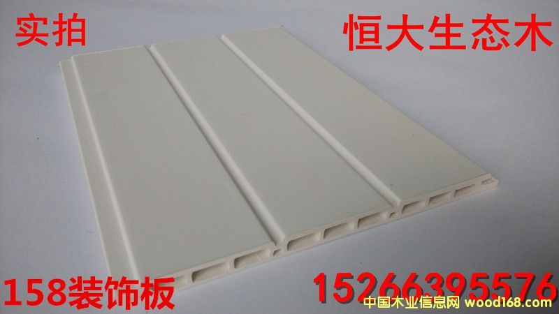 ���B(t��i)ľ158�b�