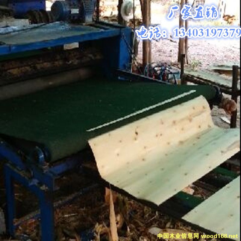 β��������(sh��)��(li��n)�w厵�Ԕ��(x��)��B