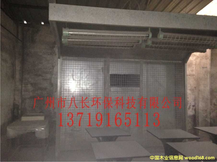 ��ʽ���᷿����ĥ��