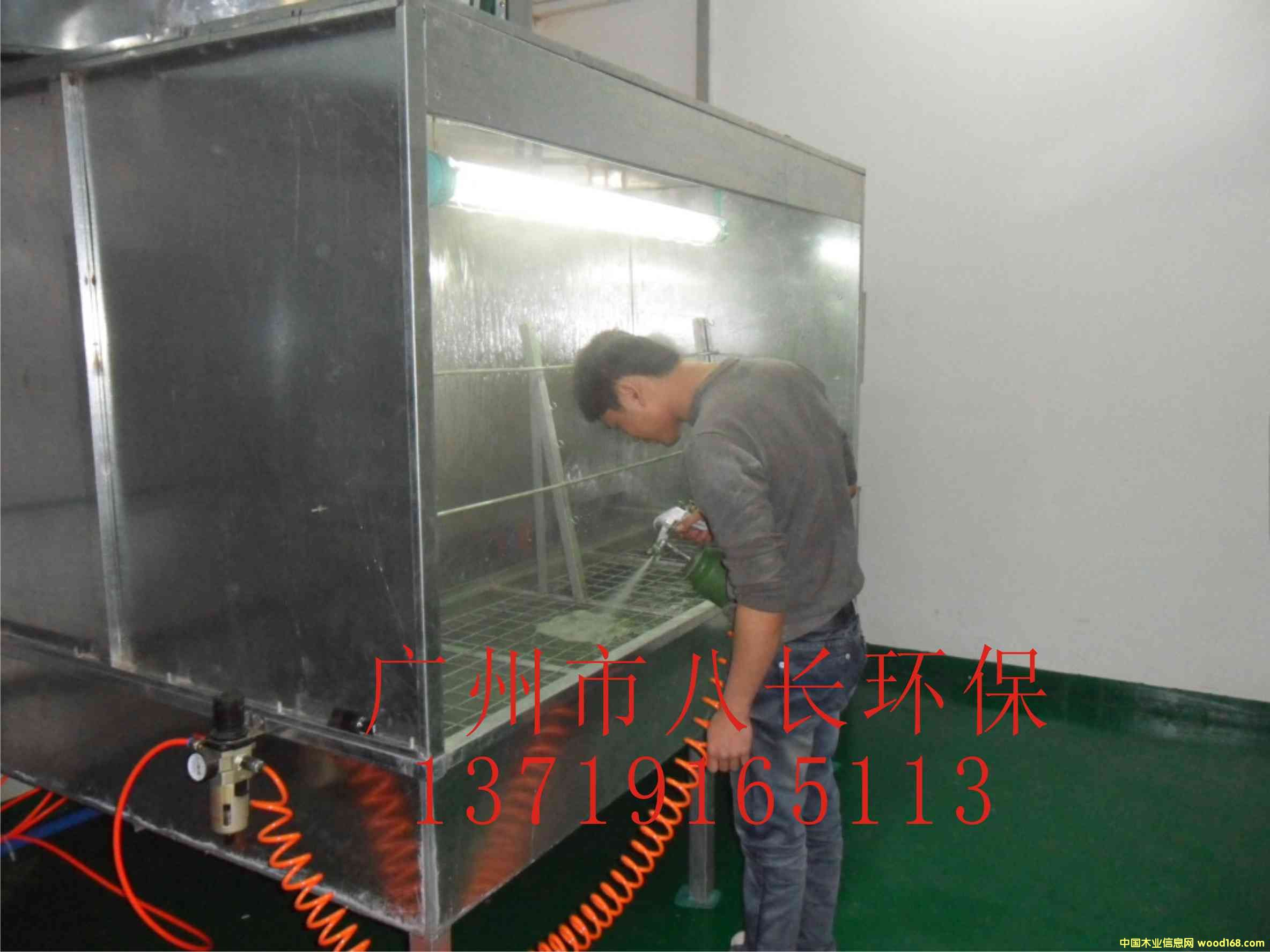 ����ʽˮ����