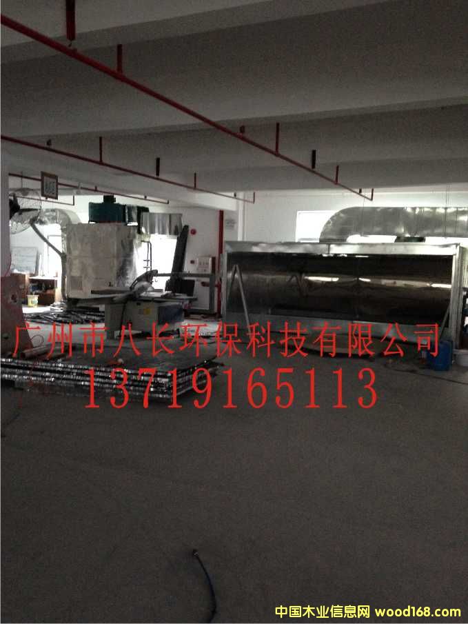 [��] ���L�h(hu��n)����ˮ�o�m��ĥˮ����������ˮ���������mˮ���񣬳��mˮĻ��