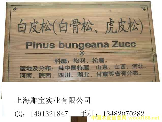 �����̵�Ԕ����B