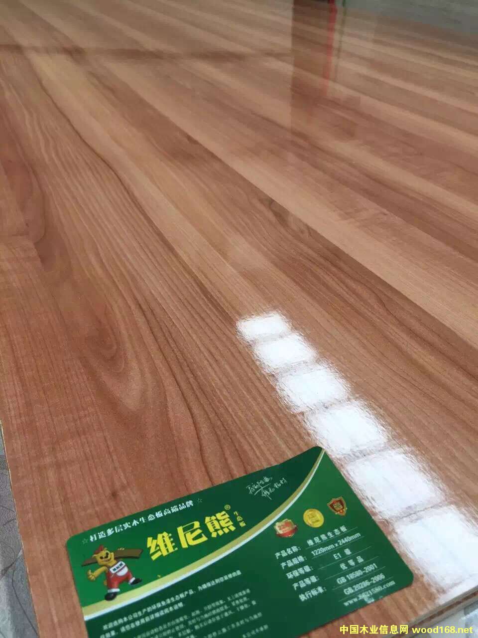 016��Ԕ��(x��)��B