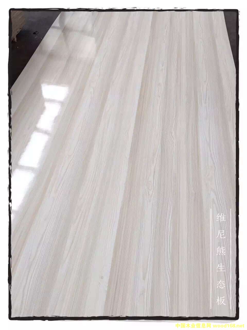 ���Ӱ����N�l(w��i)�������̵�Ԕ��(x��)��B