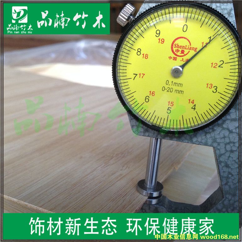 1mm�ͺ���Ƥ��Ԕ����B