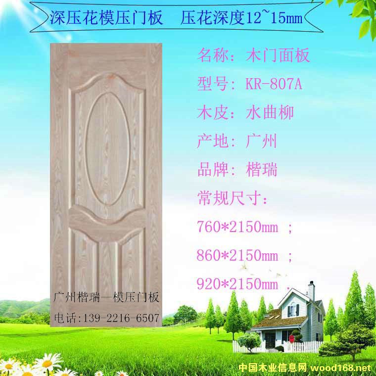 ľ�Tģ���T���Ԕ��(x��)��B