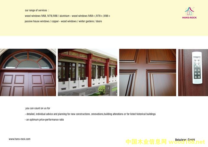 �¹Ž�����+��ľ��+�h˹�Z�˴���Ԕ����B