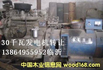 30ǧ�߰l(f��)늙C��Ԕ����B