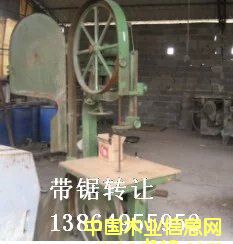 ��䏵�Ԕ����B