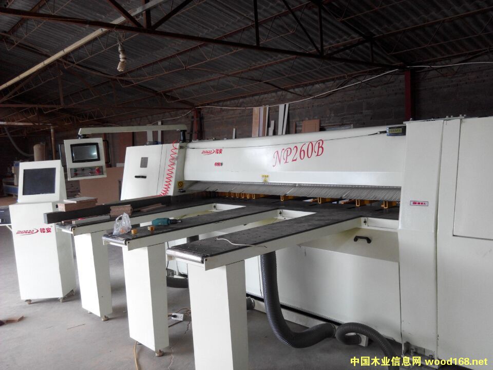 NP260B��X�_(k��i)��䏵�Ԕ��(x��)��B