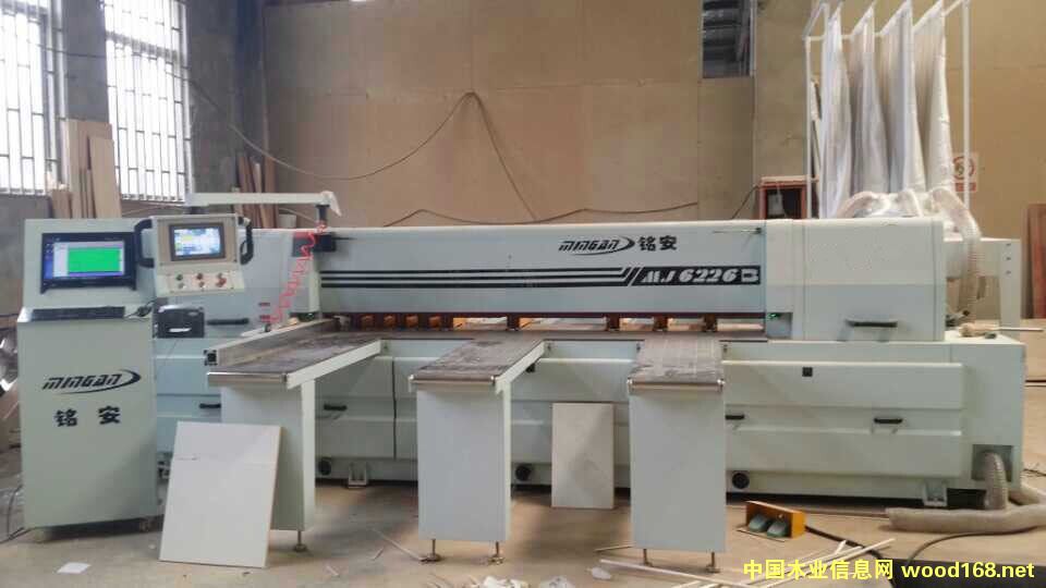 MJ6226B��X�_(k��i)��䏵�Ԕ��(x��)��B