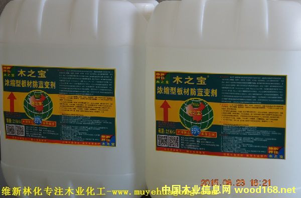 ľ֮��-��s�Ͱ�ķ��{(l��n)׃��