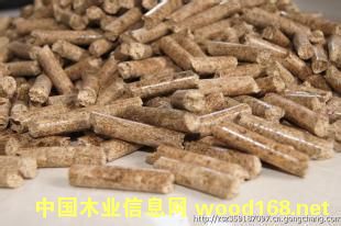 �����|(zh��)�w��ȼ�ϵ�Ԕ����B