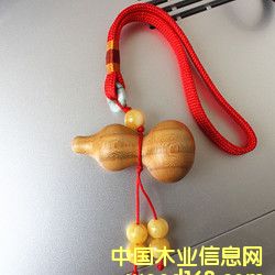 ��ľ5.7���׺��J��Ԕ����B