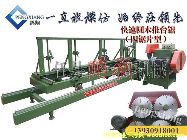 ��(sh��)�؈Aľ���_䏵�Ԕ��(x��)��B