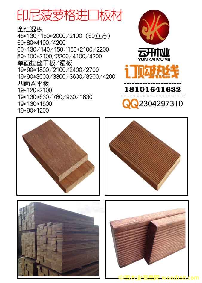 ӡ�Ფ�}���(b��o)�r(ji��)��Ԕ��(x��)��B