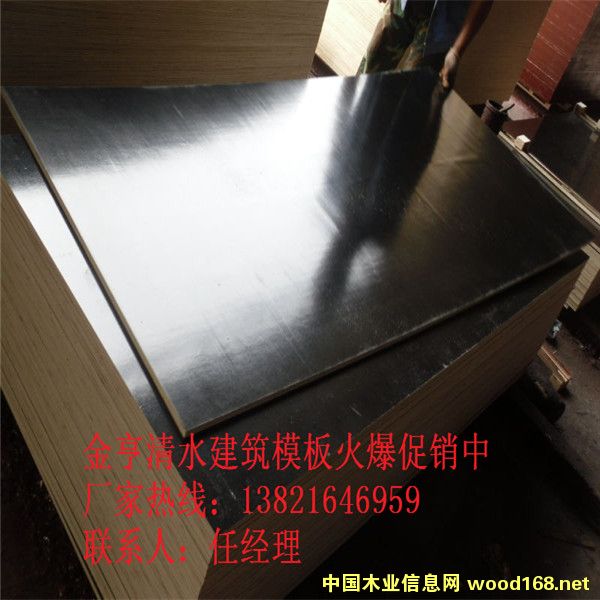 �������ˮģ�����Ԕ��(x��)��B