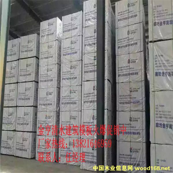 ����Ʒ��z����ģ����b��Ԕ��(x��)��B