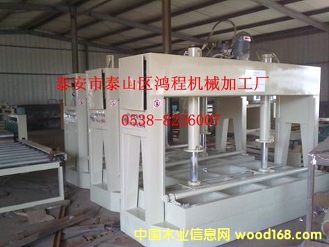 �ն��T�䉺�C(j��)