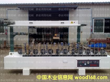 �L(zh��ng)�ǰ�����C(j��)