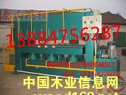 �ቺ�C��Ԕ��(x��)��B