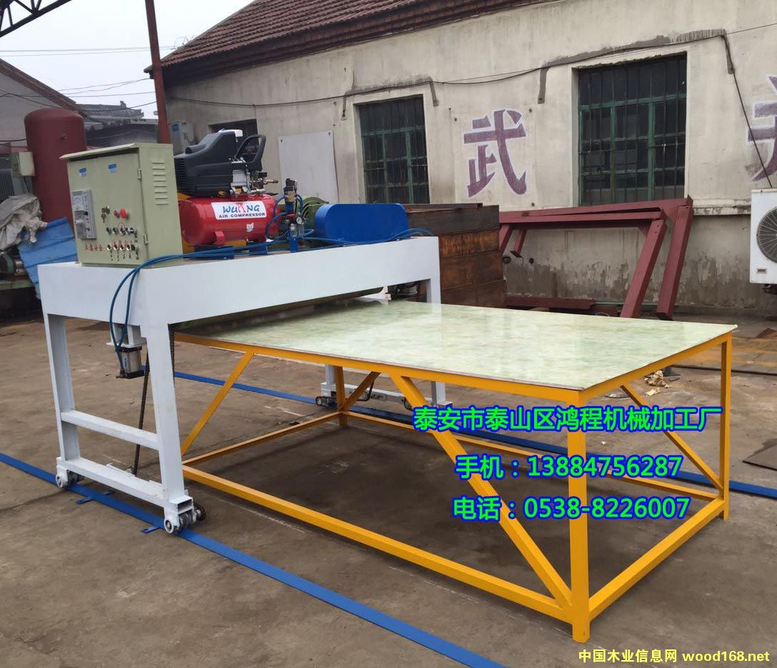 UV�̻��C��Ԕ��(x��)��B