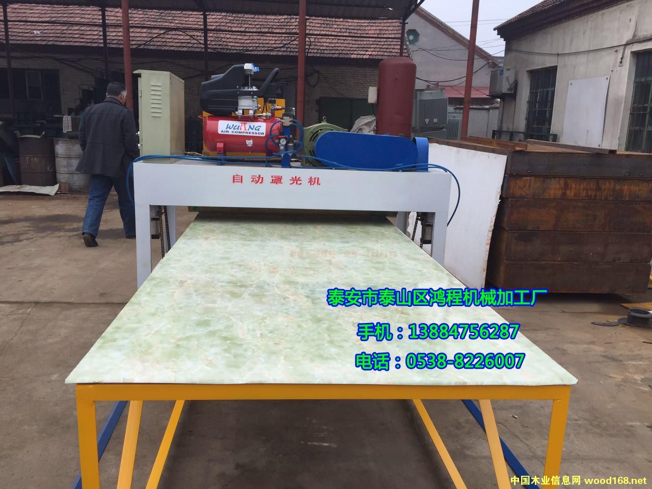 UV�zˮ��̙C��Ԕ��(x��)��B