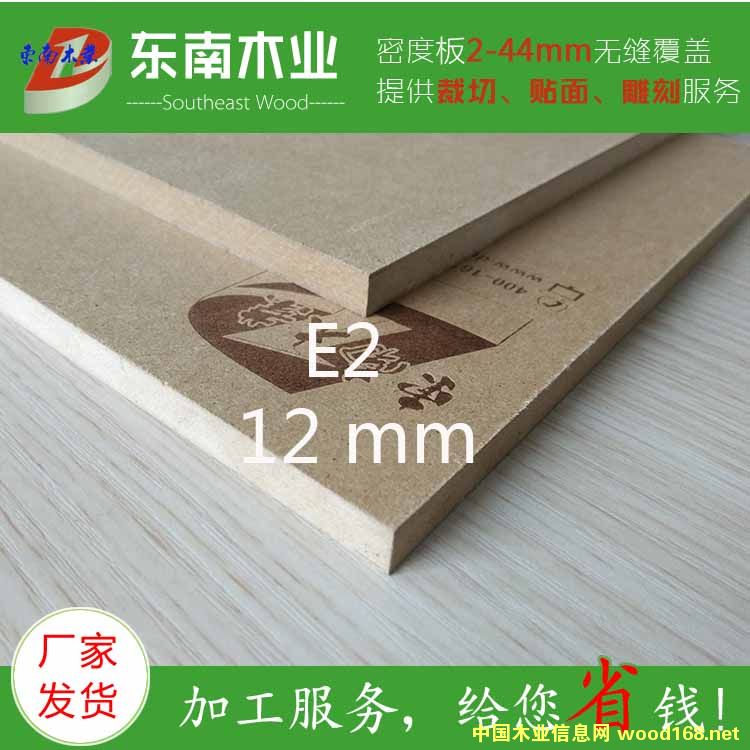 [��] �S�Ұl(f��)؛ 12mm�ܶȰ� ���ܶ��w�S��