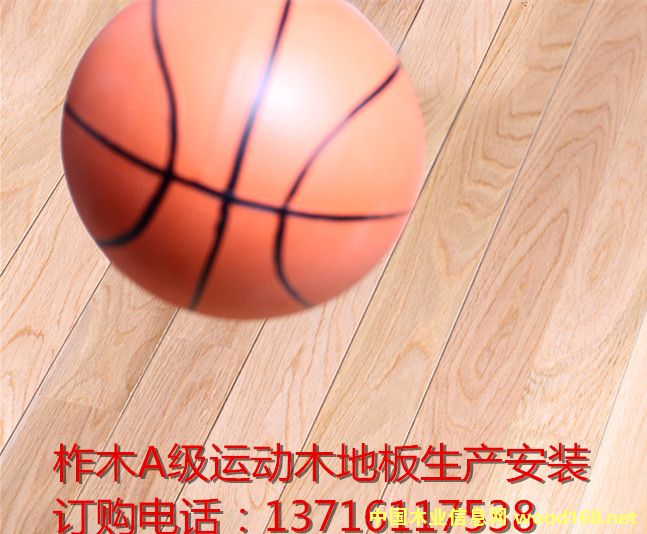 ��ľ�\(y��n)��ľ�ذ�