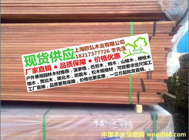 �Z��ľ����ľ��Ԕ��(x��)��B