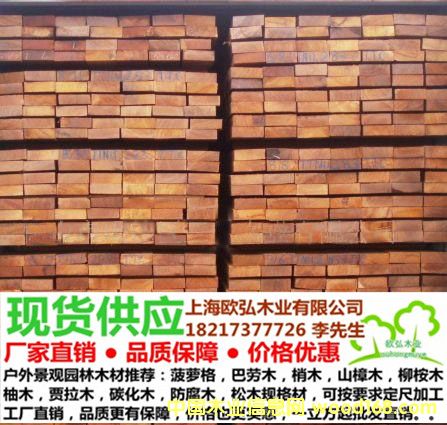 �Z��ľ��Ԕ��(x��)��B