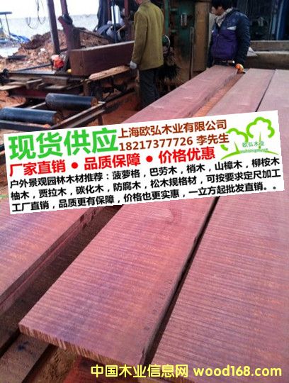 �Z��ľ��ĵ�Ԕ��(x��)��B