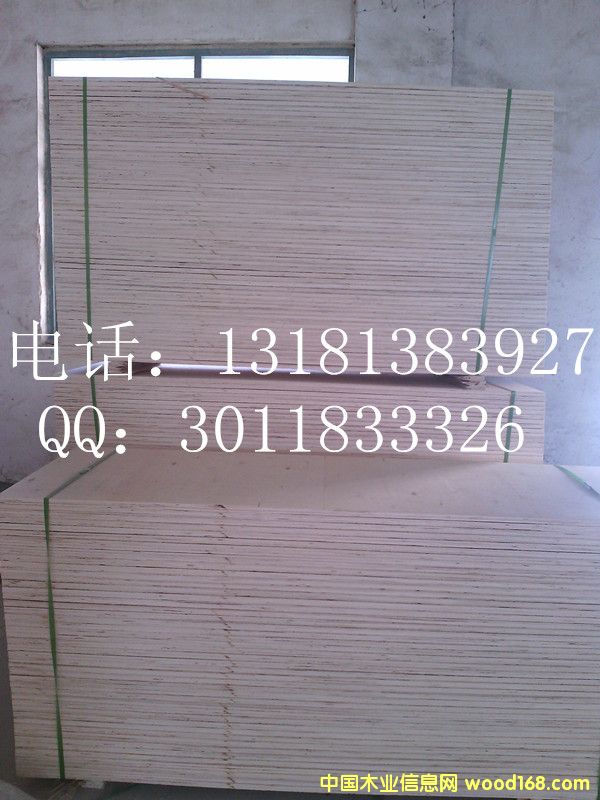 �z�ϰ��Ԕ��(x��)��B