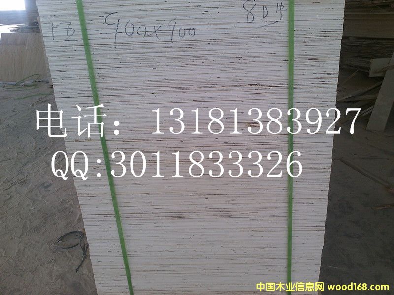 �����z�ϰ��Ԕ��(x��)��B