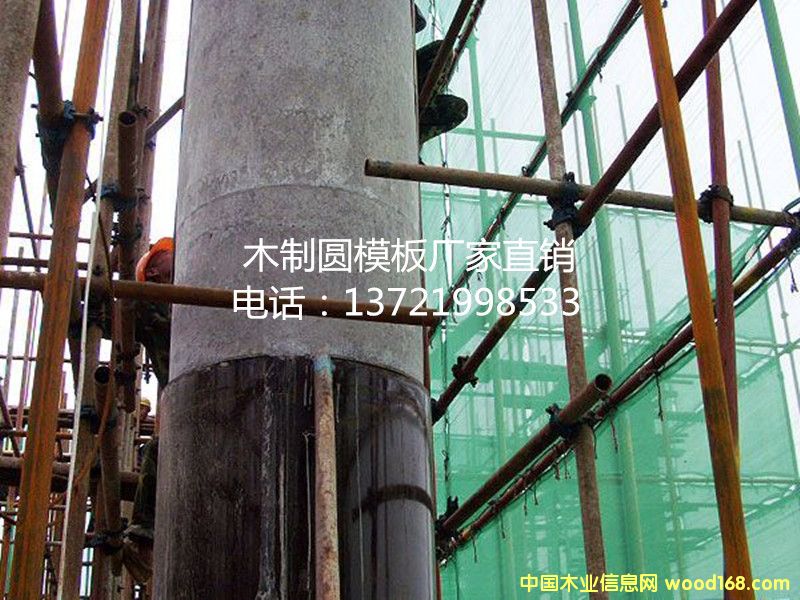 �A������ľģ���Ԕ����B